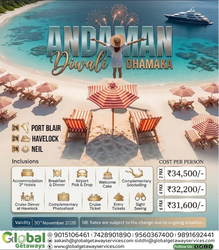 Andaman Diwali Dhamaka: Celebrate the Festival of Lights in Tropical Paradise (5N/6D Special Package)