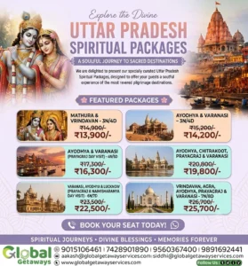 Exclusive Uttar Pradesh Spiritual Tour Packages from Delhi 2026 @ ₹13,900 | Global Getaways 2 Flyer for Uttar Pradesh Spiritual Tour Packages from Delhi featuring Ayodhya, Varanasi, Mathura, Vrindavan, and Prayagraj by Global Getaways