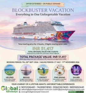 Genting Dream Cruise Booking IP Extension