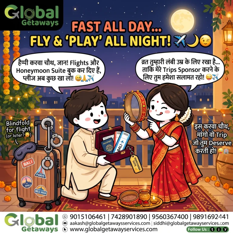 Romantic Couple Tour Package from Delhi: Best Deal @ ₹4,999